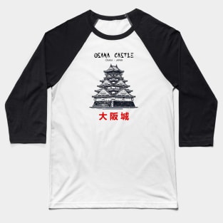 Osaka Castle Baseball T-Shirt